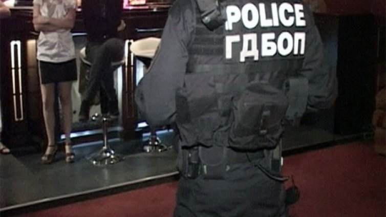 ГДБОП тараши секс клубове в София 
