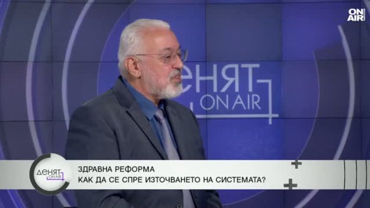 Случаят с НЗОК в Пловдив: Да се направят проверки на болничните отчети