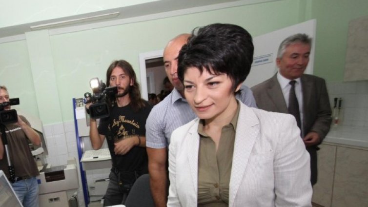 Агенцията по лекарствата с нов директор