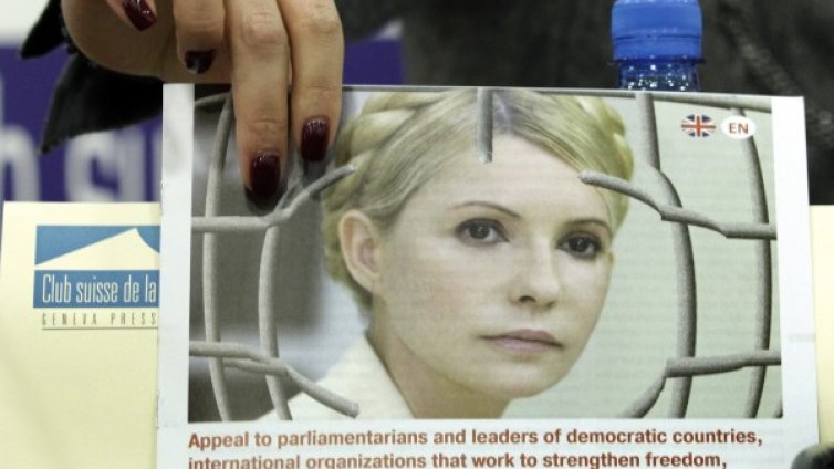 Юлия Тимошенко започна гладна стачка