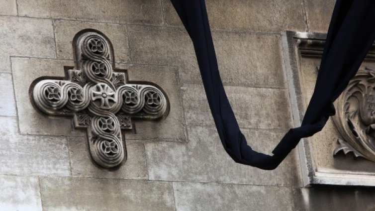 Парламентът почете паметта на патриарх Максим