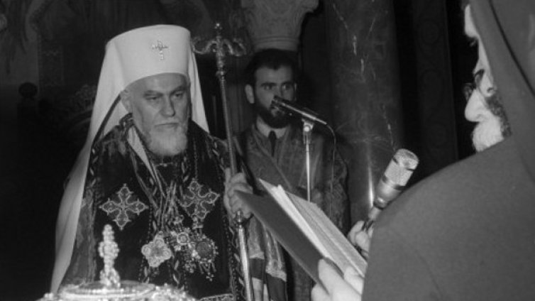 Прощаваме се с патриарх Максим