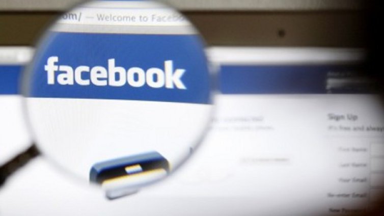 Спор във Facebook приключи с убийство