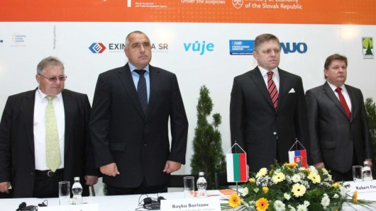 Борисов чака цената на газа, за да отиде на първа копка на &bdquo;Южен поток&ldquo; 