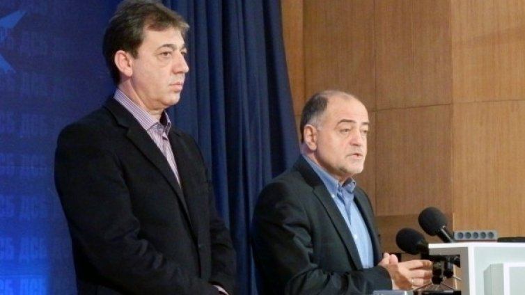 ДСБ иска оставките на двамата зам.-кметове в София