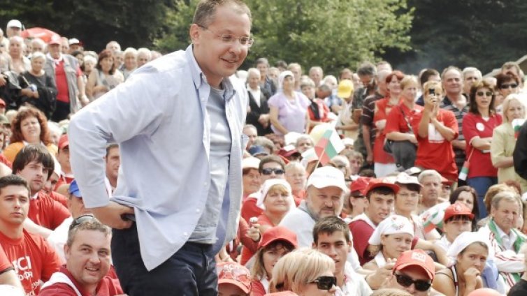 Пловдивски запалянковци заплашвали митинга на БСП  
