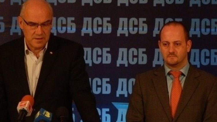 ДСБ настоява да се отмени изборът на Марковска