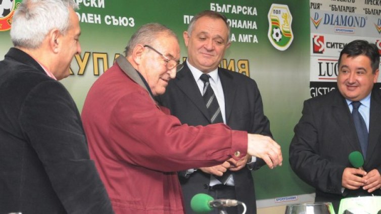 Пената отново с култово изказване