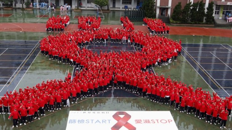 Битката с ХИВ - ще бъде ли спечелена?