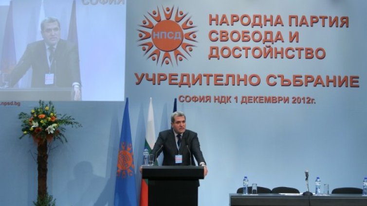 Касим Дал основа партия, която няма да е ДПС-2