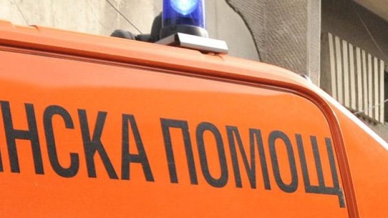 Какво е причинило взрива в Тюркмен?