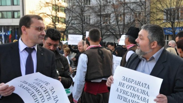 Независими депутати се обявиха за връщане на смъртното наказание