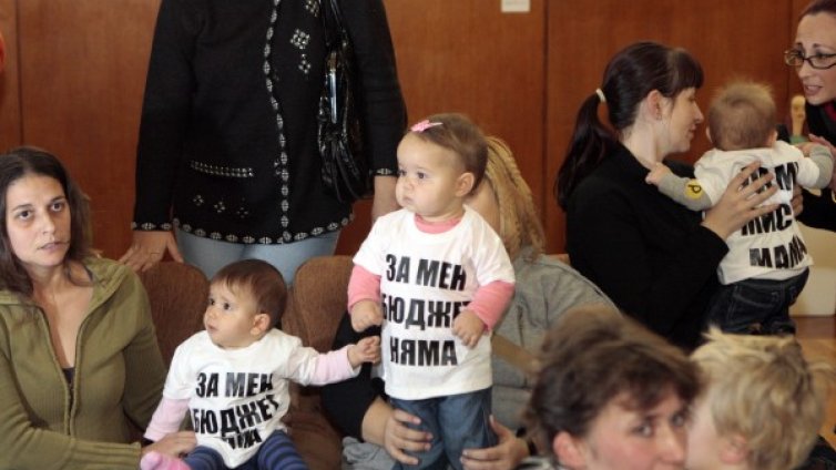 Бебета в парламента: За мен бюджет няма, да му мисли мама!