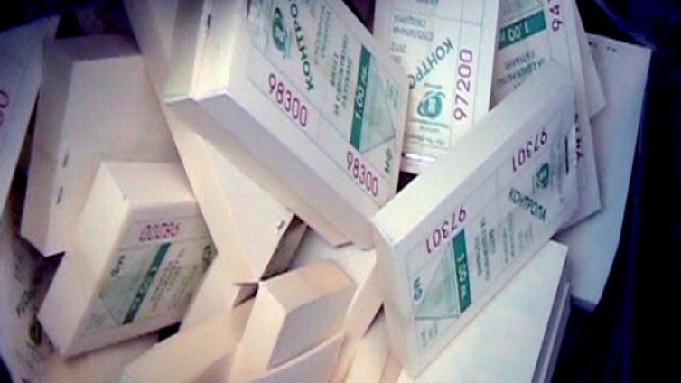 Хванаха 50 000 фалшиви билета за градски транспорт