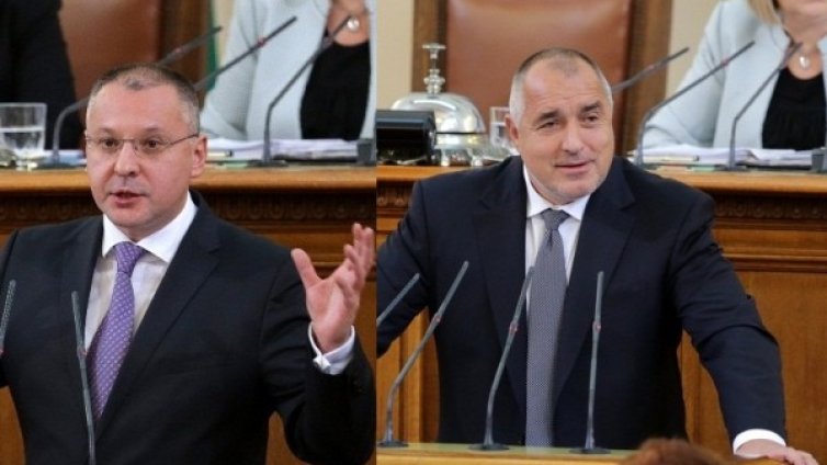 Думи без смисъл