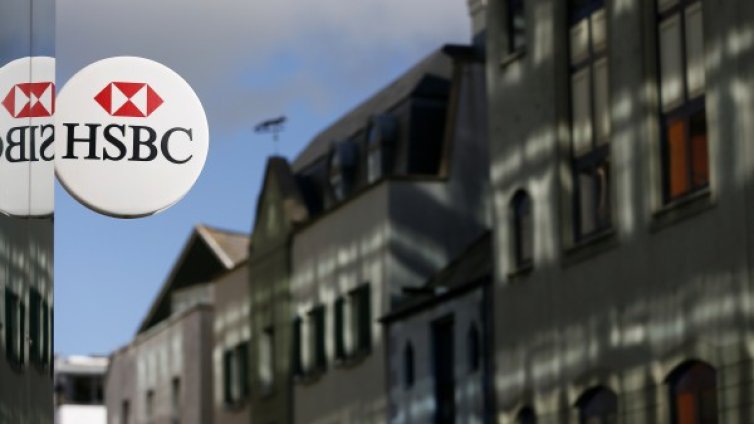 HSBC ще плати рекордни $1,9 млрд., за да спре разследване 