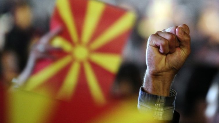 ЕС не определи дата за преговори с Македония