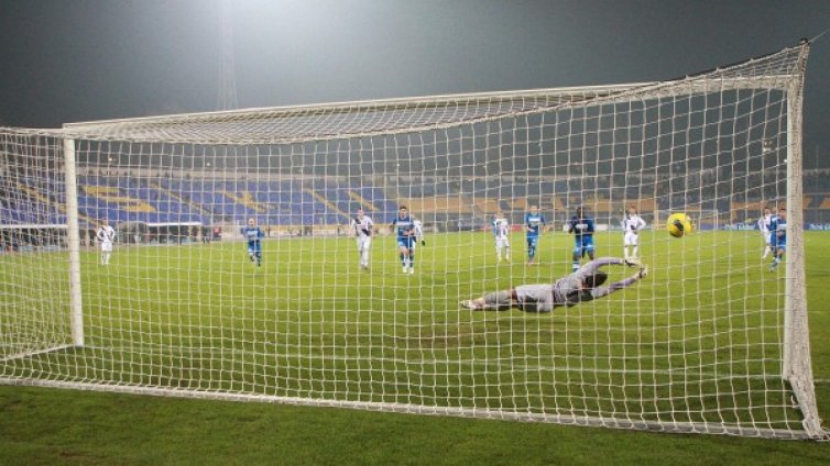 Взривяват "Герена" в началото на 2013 г.