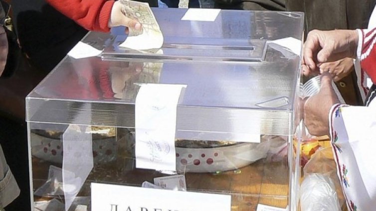 Всеки трети българин помага на непознати, сочи проучване 