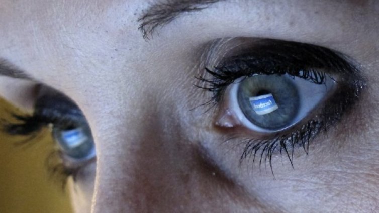 Facebook вреди и на теглото
