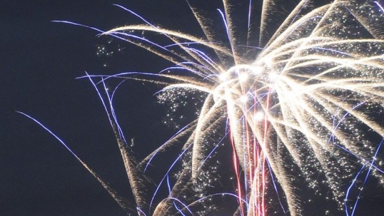 Честита Нова 2013 година! 