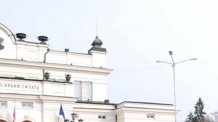 Депутатите се съгласиха с президентското вето
