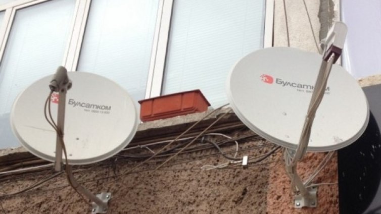 TV7 сезира ГДБОП и прокуратурата за "Булсатком"