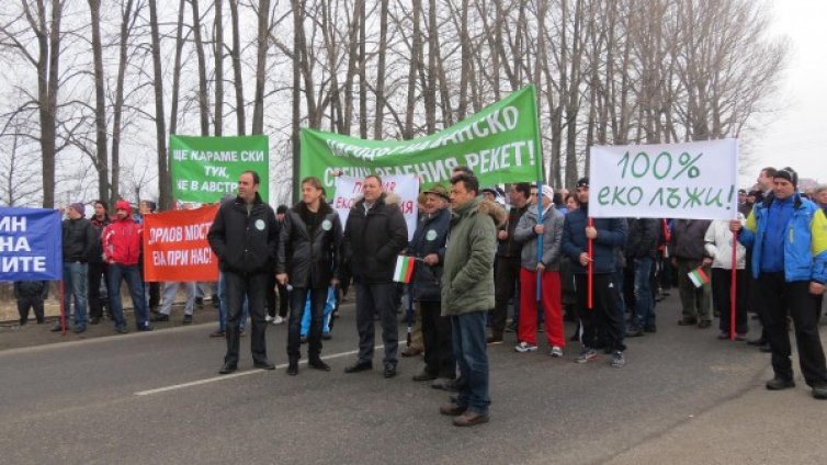 Кметът на Банско с  предложения в екоминистерството за скизоната