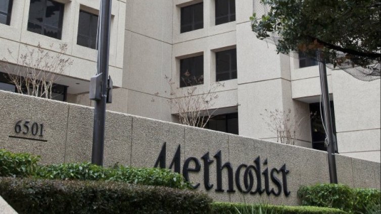 Изписаха Буш-баща от болница