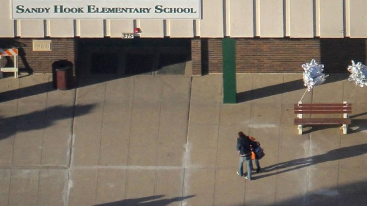 Стрелба в тексаски колеж