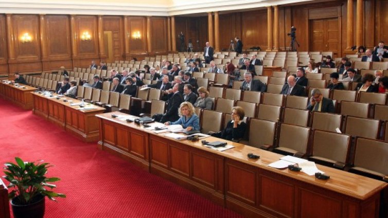 ГЕРБ обяви кастинг за депутати