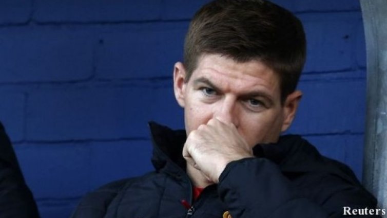 Феновете избраха Джерард за №1 в Англия за 2012 година