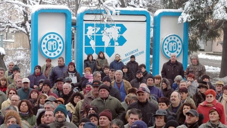 ДАНС влезе във ВМЗ-Сопот