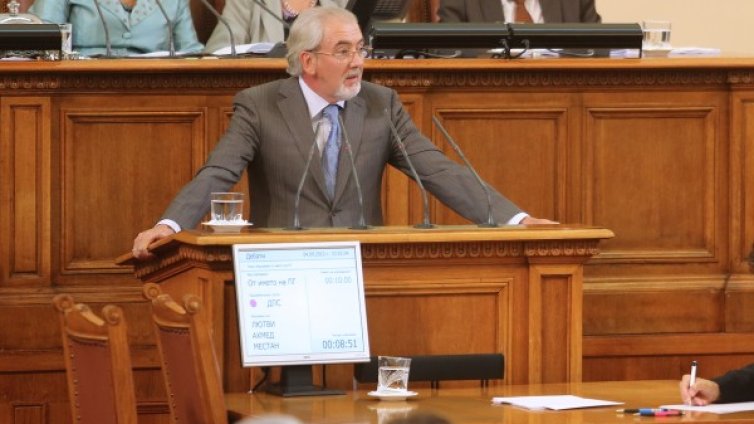 "Атака" се притесни да не вкарат забрадки в родните школа