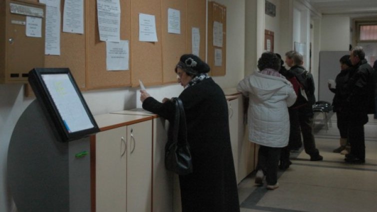 Последно за 5-процентната отстъпка от годишния данък