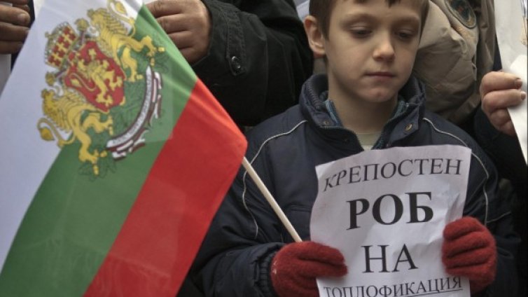 Търсим правата си едва когато ни бръкнат в джоба 
