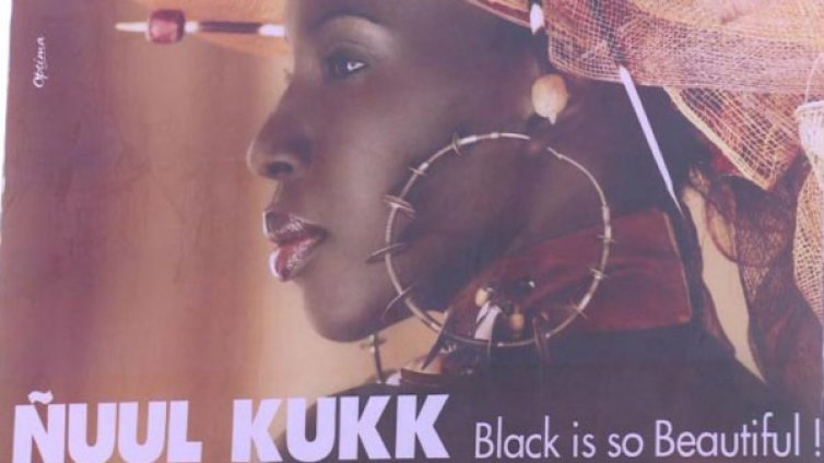 Има ли цвят красотата?