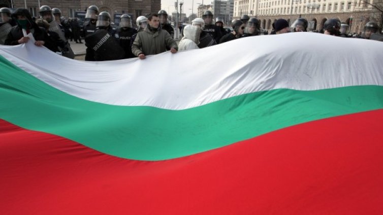 Срещу какво протестираме?