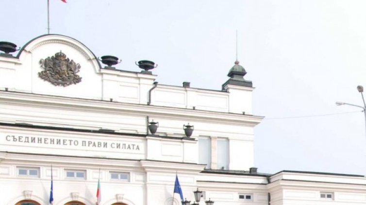 Кой е виновен за липсата на кворум 