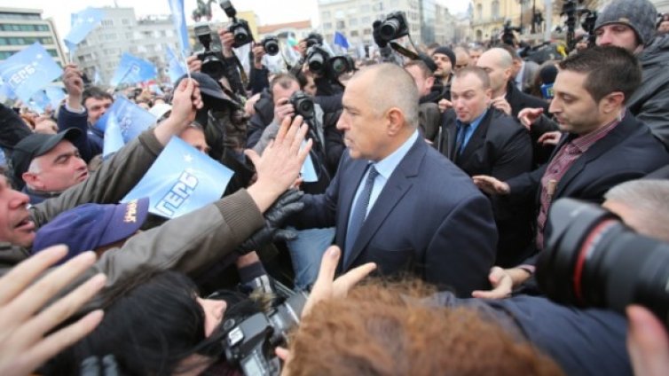 Симпатизантите на ГЕРБ слушат Борисов, няма да протестират 