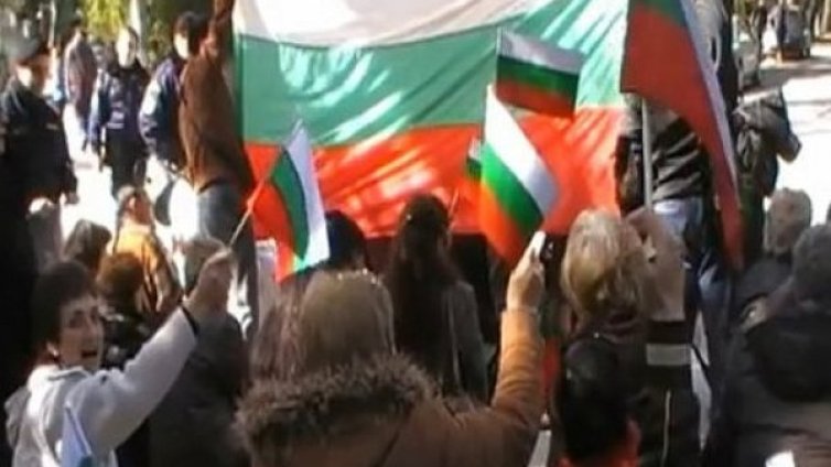 Българите в чужбина солидарни с протестите у нас 