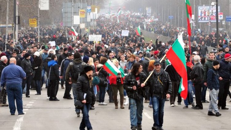 Българите казаха "Не" на бедността и корупцията