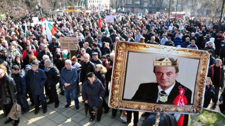 България на протест навръх 3 март