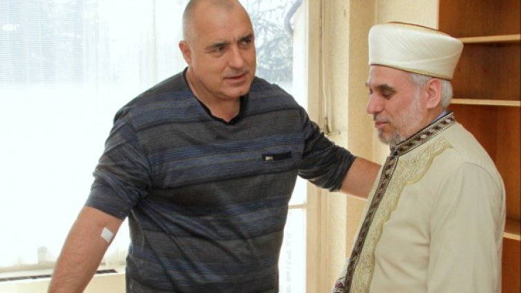 И главният мюфтия загрижен за здравето на Борисов 