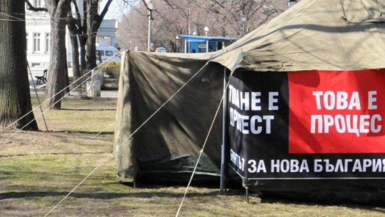 "Орлов мост - за промяна" зове за бойкот на изборите