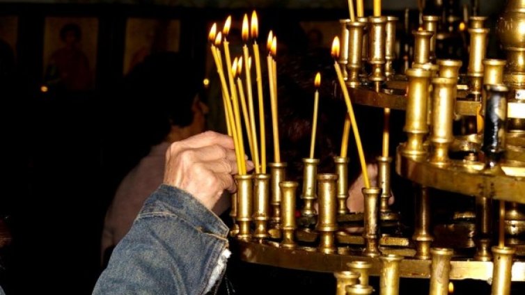 Днес е Неделя Месопустна, наричан Месни Заговезни