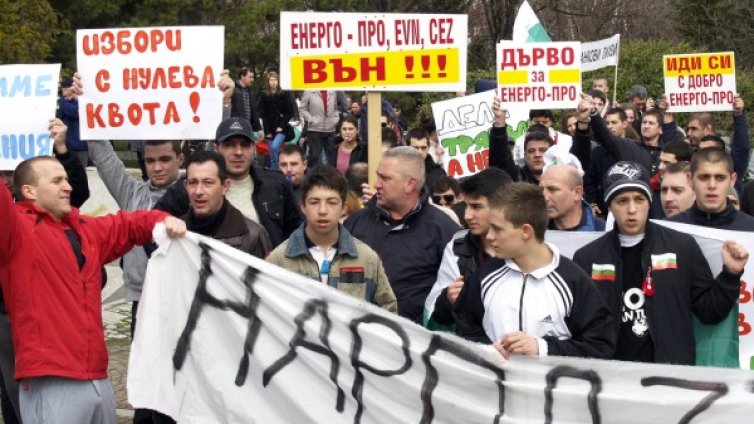 Картината на протеста в страната