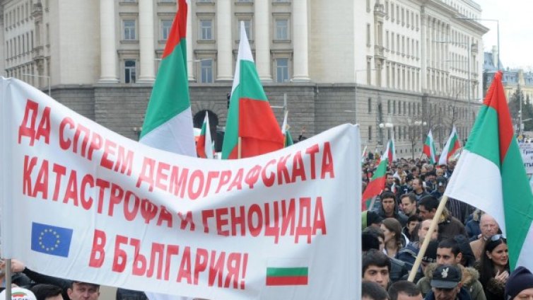 Групата "Орлов мост" с рекорден брой движения в съда 