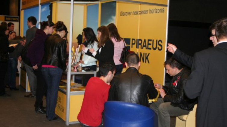 Банка Пиреос България участва за седма година във форума &bdquo;Национални дни на кариерата&ldquo;