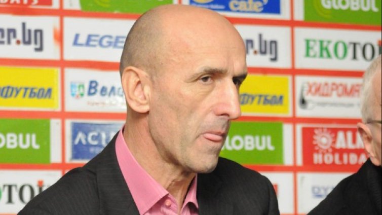 Официално: ЦСКА уволни Миодраг Йешич